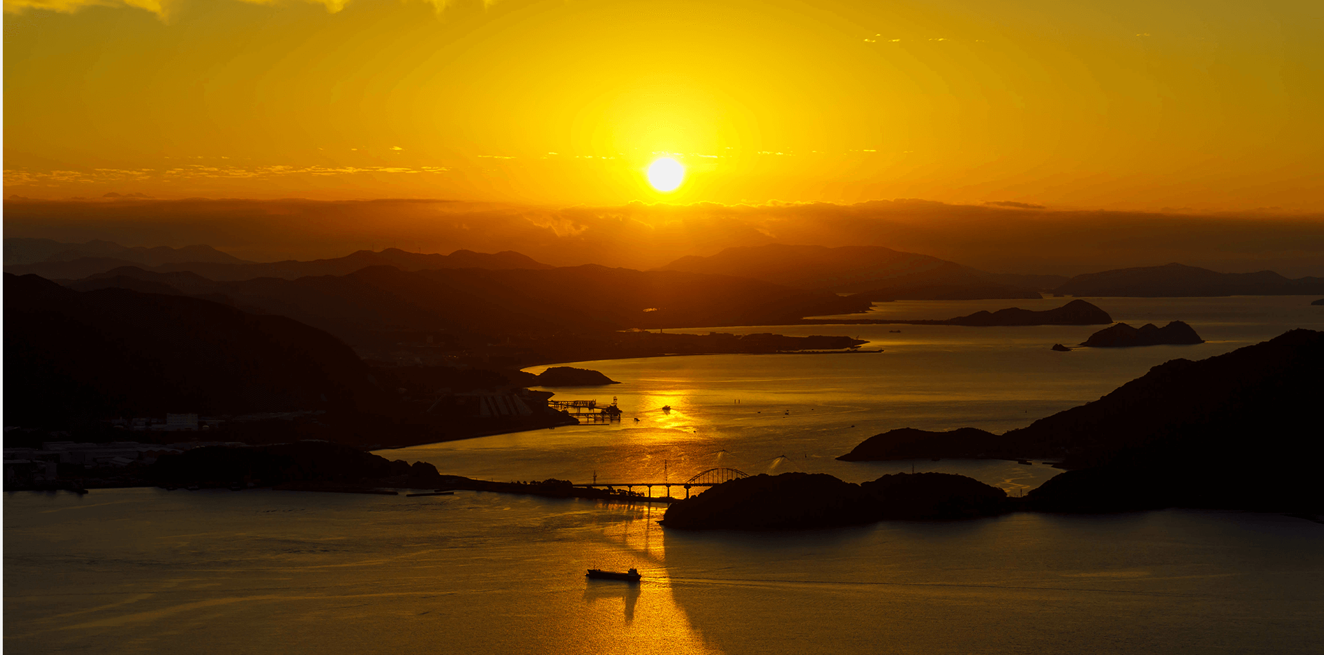 山一